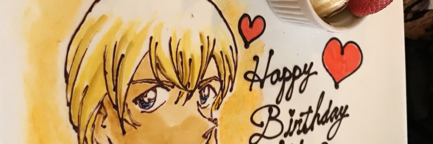chi15510's profile banner image