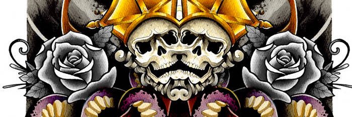 Patience of Flight Distance | RIP Bender banner