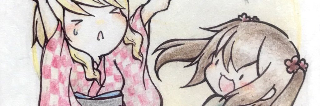 WaterRabb1t's profile banner image
