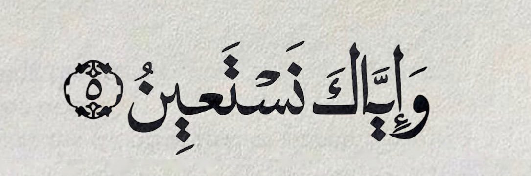 fatimaisam's profile banner image