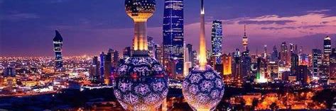 Kuwait-Operetta banner