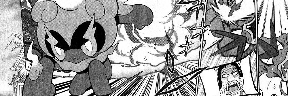 kmchro's profile banner image