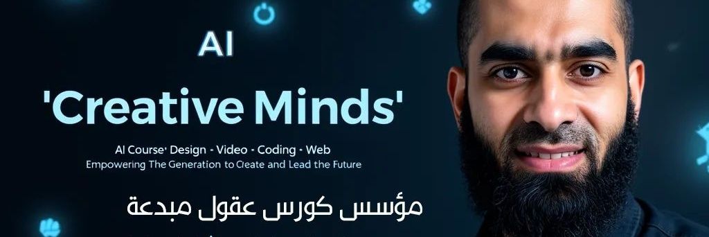 mo7amedsamer's profile banner image