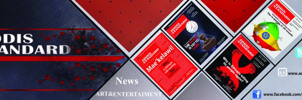 addisstandard Profile Banner