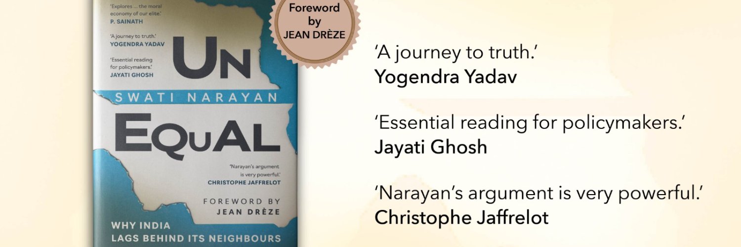 Swati Narayan banner