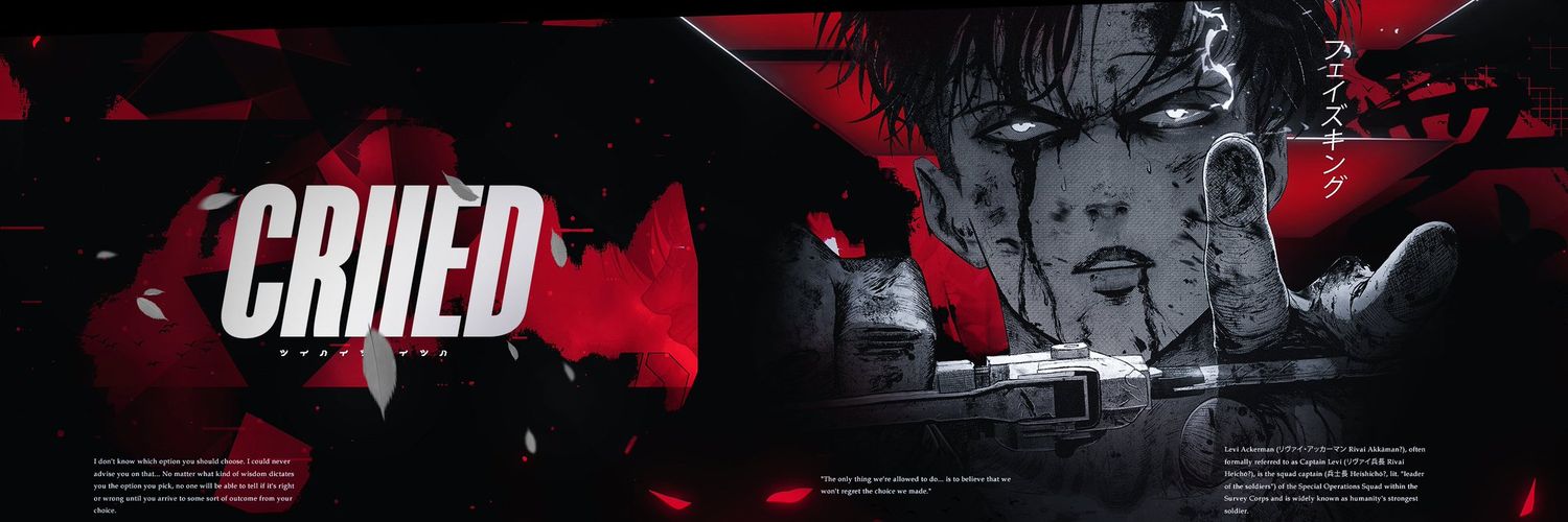 Criied's profile banner image