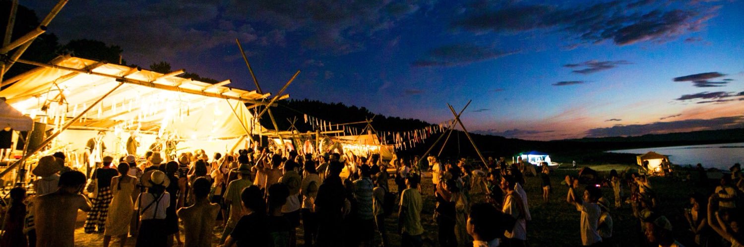 aboutmusicjp's profile banner image