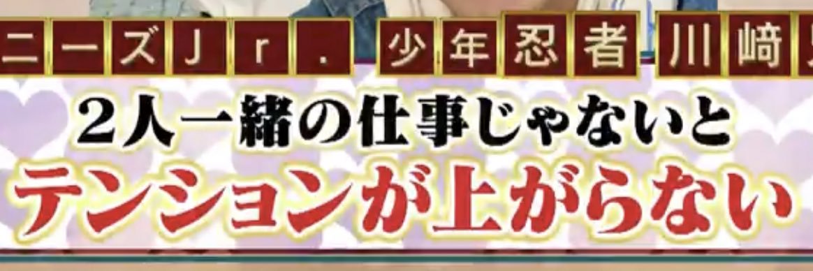 _shokochannel's profile banner image