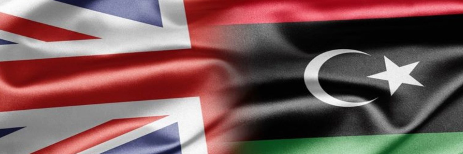 UKinLibya's profile banner image
