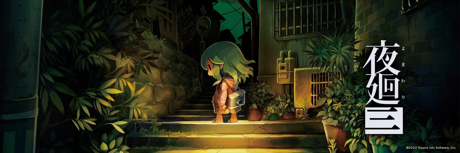e_caballus's profile banner image