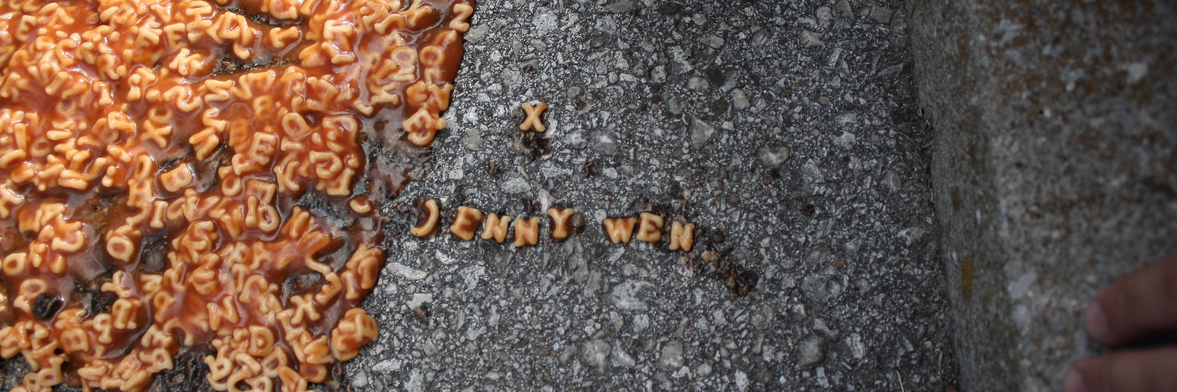 Jenny Wen's banner