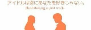 raito_raiko's profile banner image
