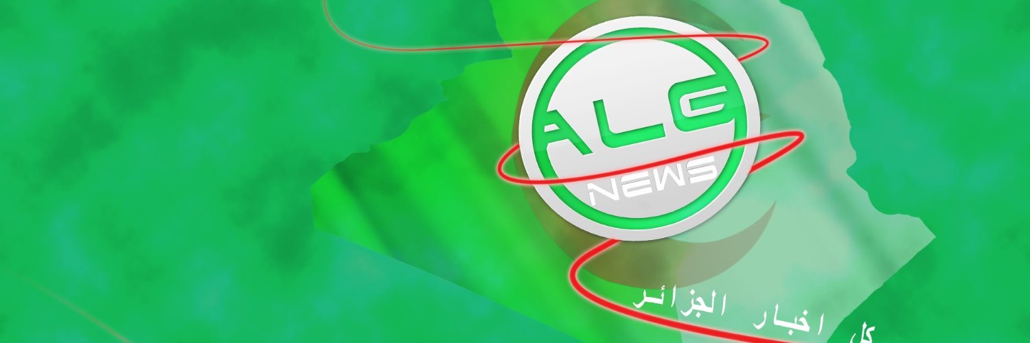 Alg_News's profile banner image