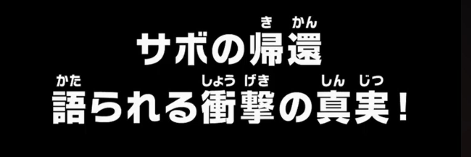 SABOBOBOX's profile banner image