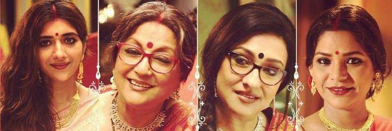 Sudiptaa Chakraborty banner