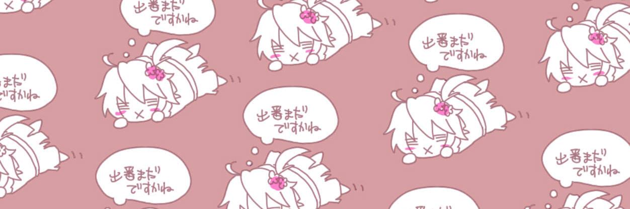 ame_1600's profile banner image