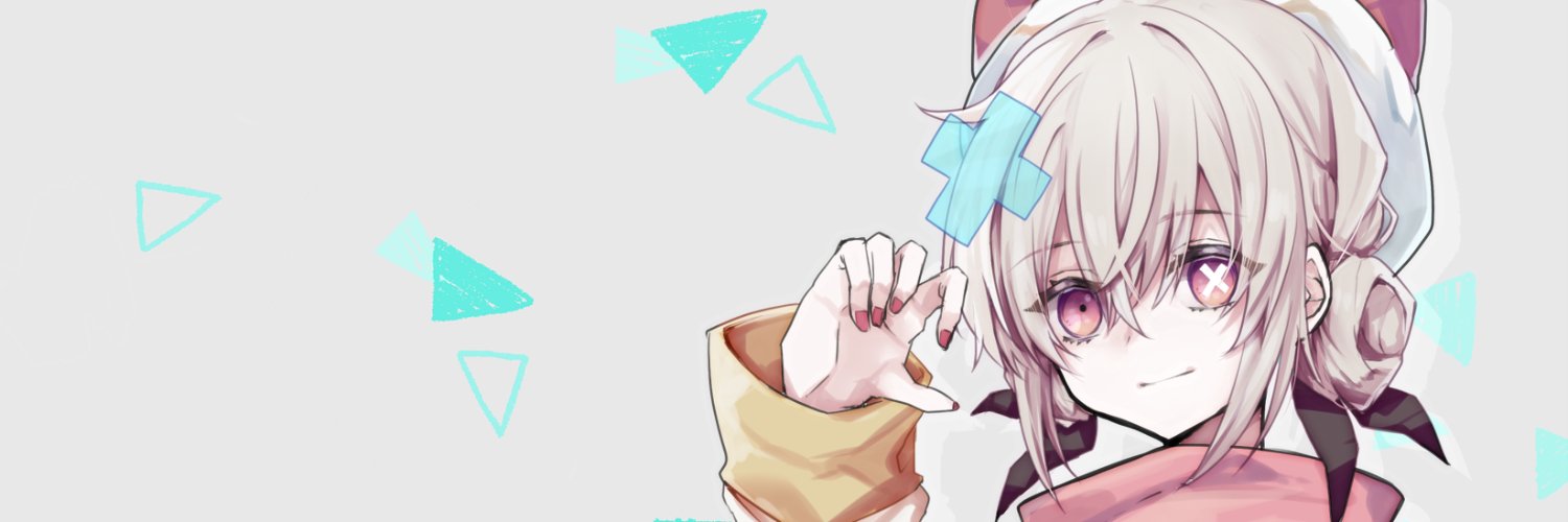 緋色(ひいろ) banner
