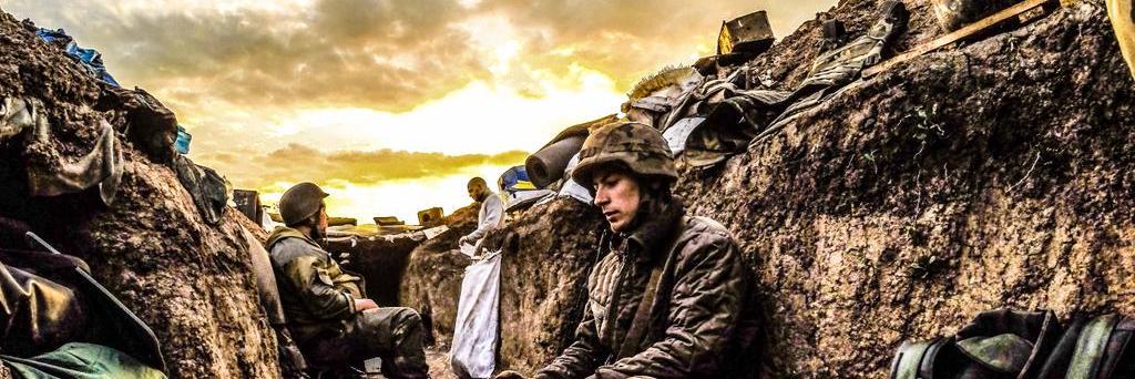 Новости Украины banner