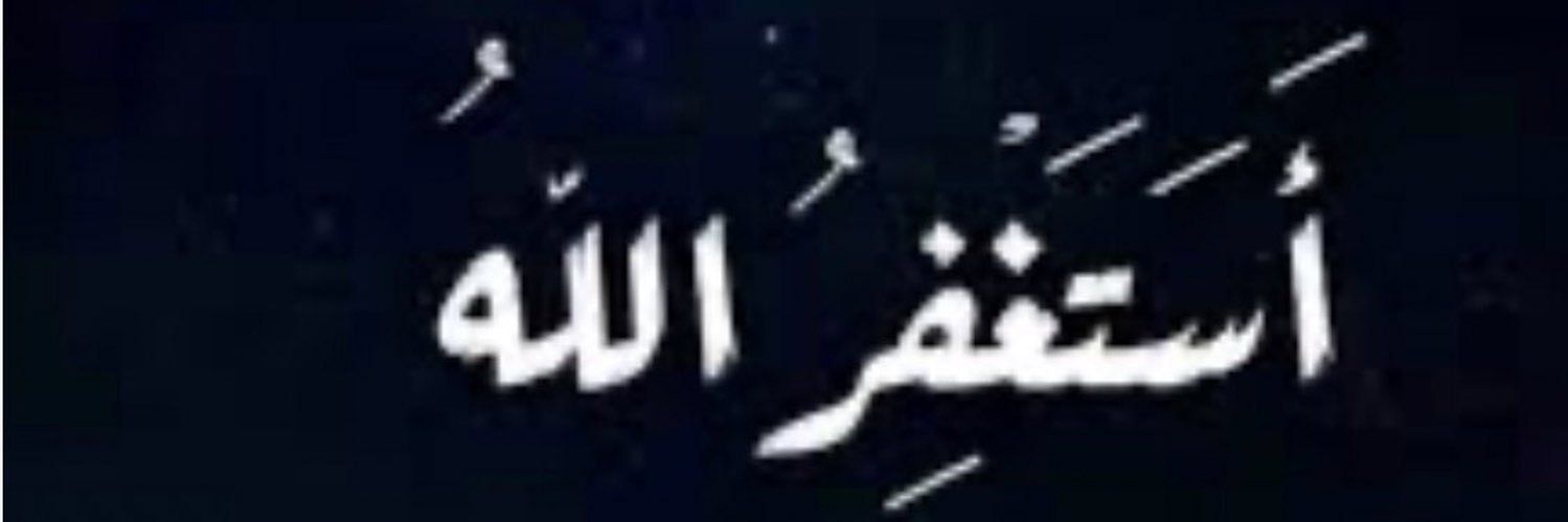 sadiq_12's profile banner image