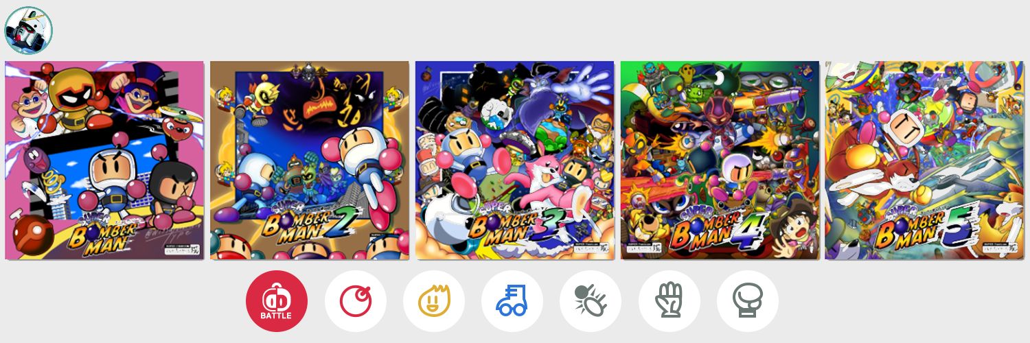 ウイッス君 banner