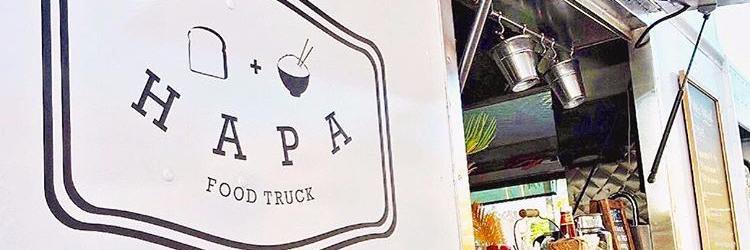 Hapa Food Truck banner