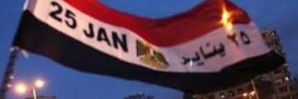Inaselshawaf's profile banner image