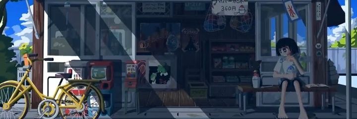 npc_magang's profile banner image