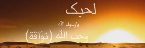 بشرى ابراهيم banner