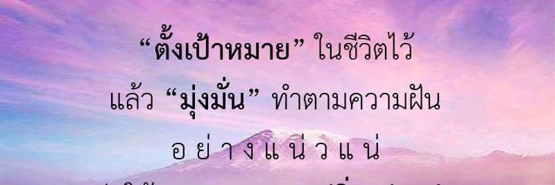 tukko_1989's profile banner image
