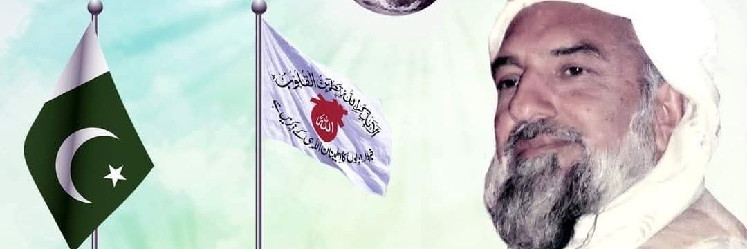 HammadSGohar's profile banner image