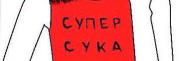 valeribulusheva's profile banner image
