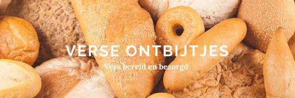 BackstageHoorn Profile Banner