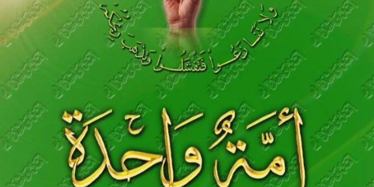 abakhaledd's profile banner image