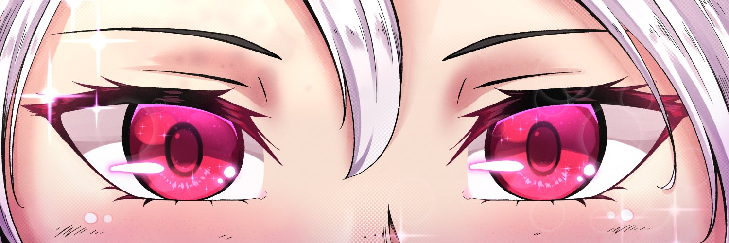 🌘 Cadu 🌘 no VGEN banner