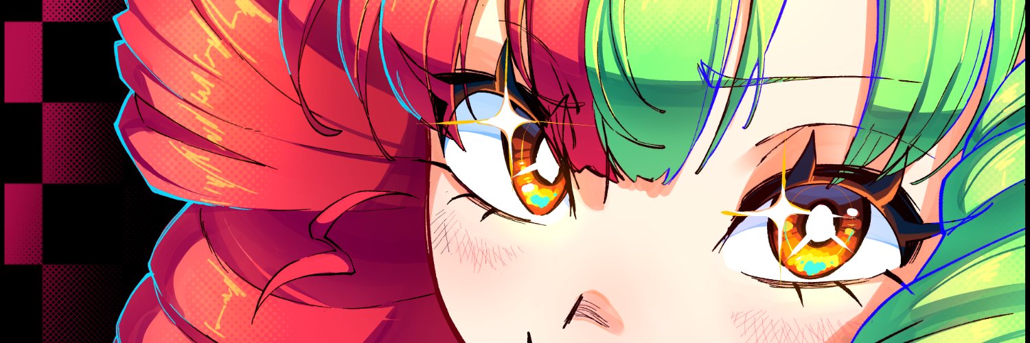 🌘 Cadu 🌘 no VGEN banner