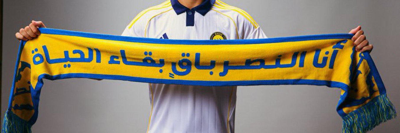 . banner