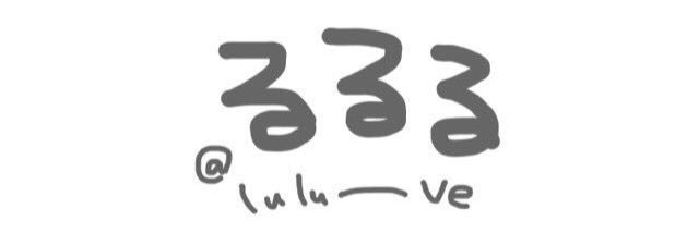 lulu__ve's profile banner image