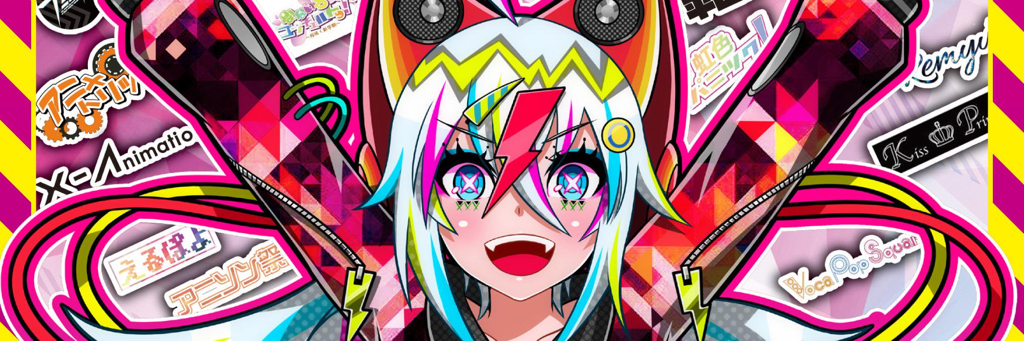 ItchiBitch's profile banner image