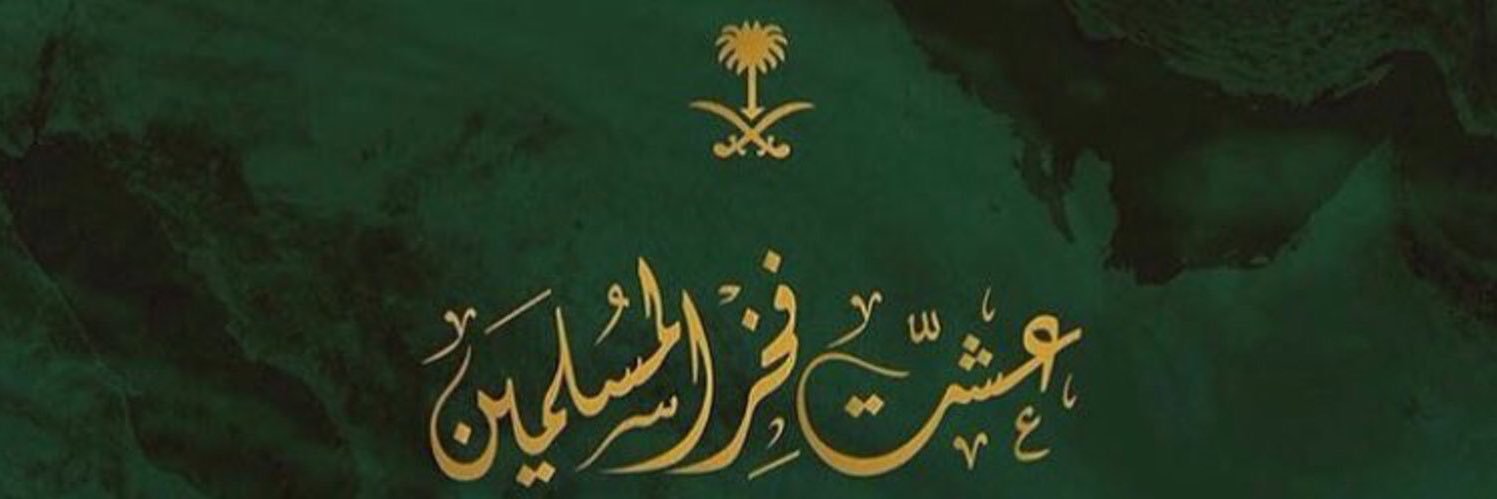 7b_tt's profile banner image