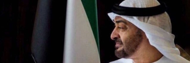 الحمد لله banner