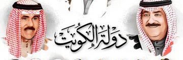 nasser__Butti's profile banner image
