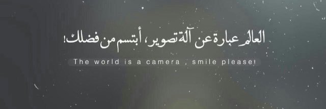GhaliaRrr's profile banner image
