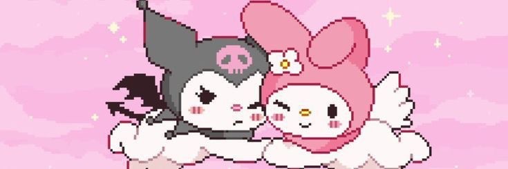 Ruby's banner