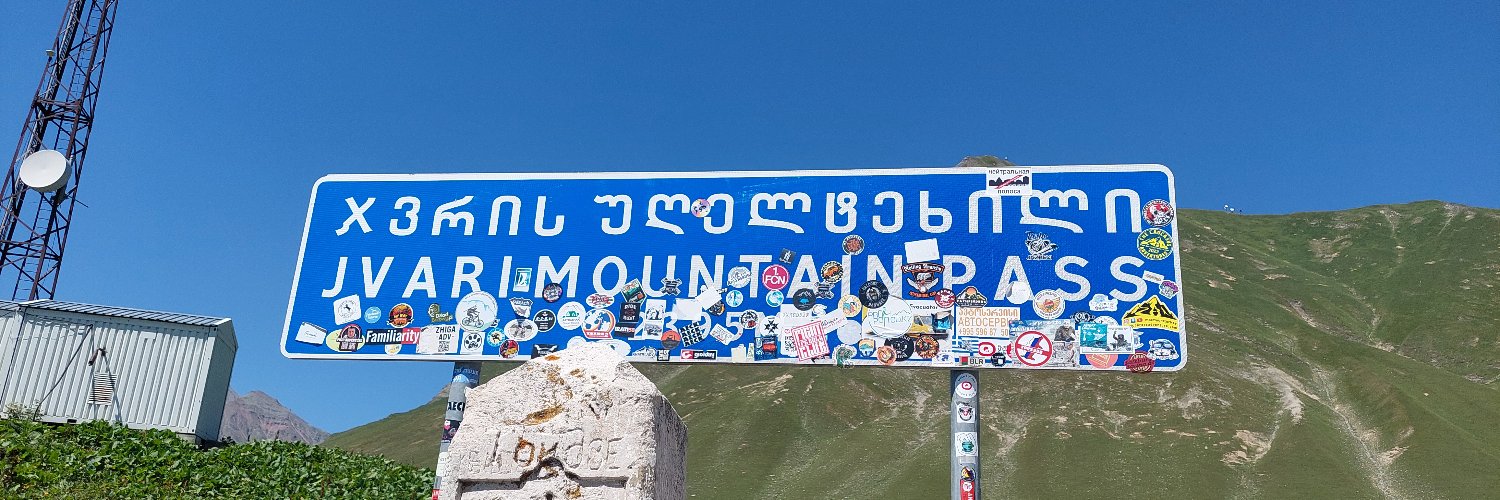 TILLE Micaël banner