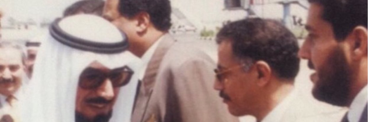 eljeer's profile banner image
