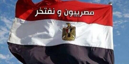 20222Eslam's profile banner image