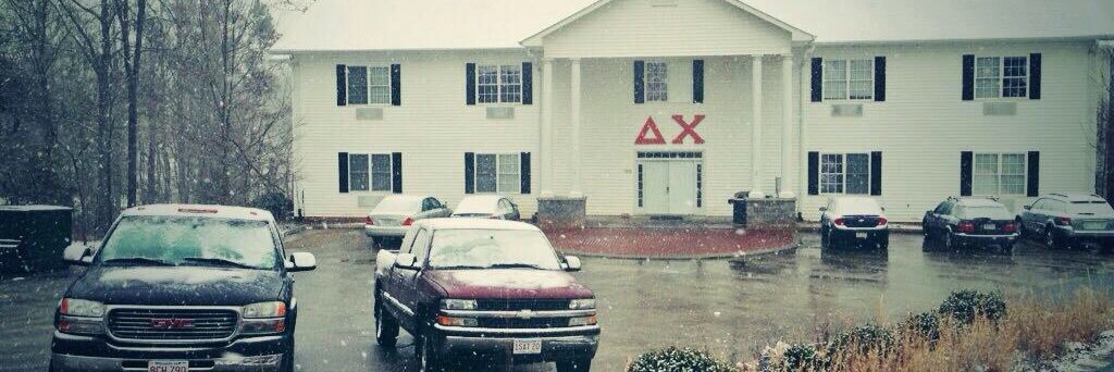Delta Chi banner