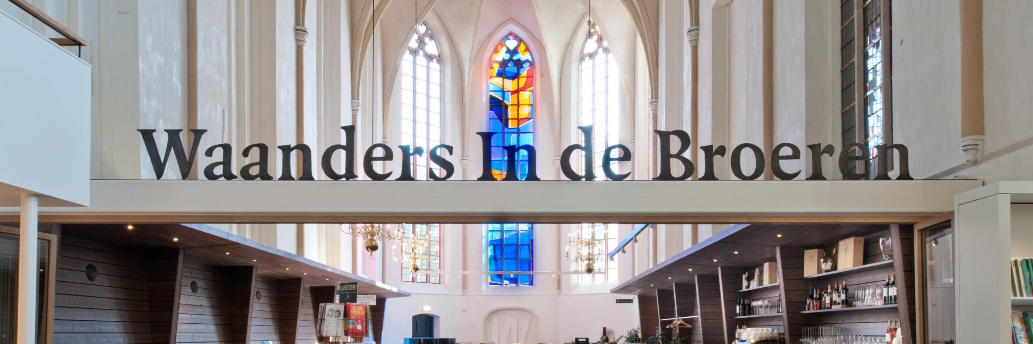 indebroeren's profile banner image
