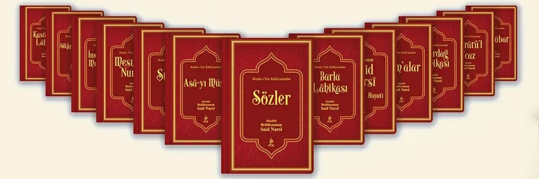 Risale-i Nur banner