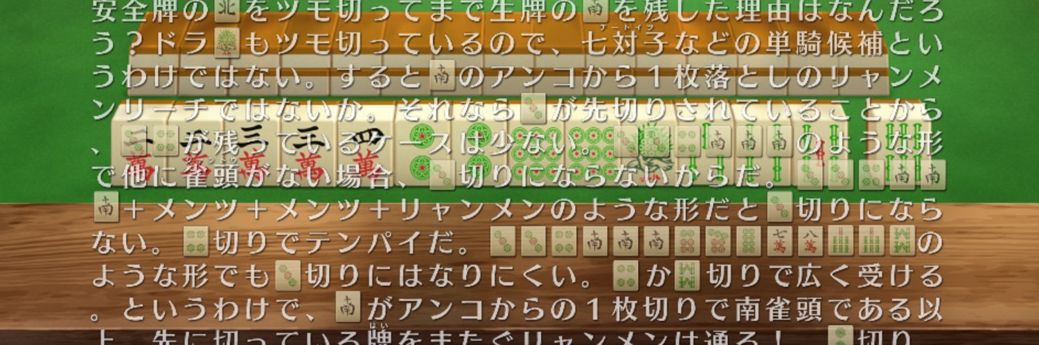 xxx_achi's profile banner image